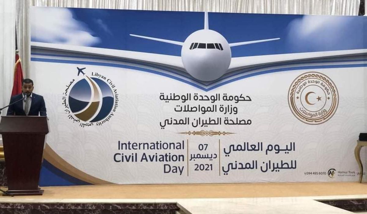 وزير المواصلات يشارك في الاحتفال باليوم العالمي للطيران المدني
