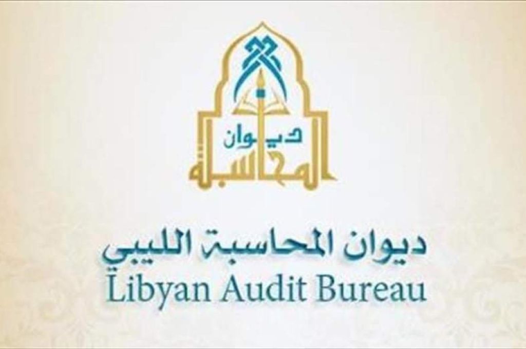 شركة الخطوط الليبية تعين مدير عام لها