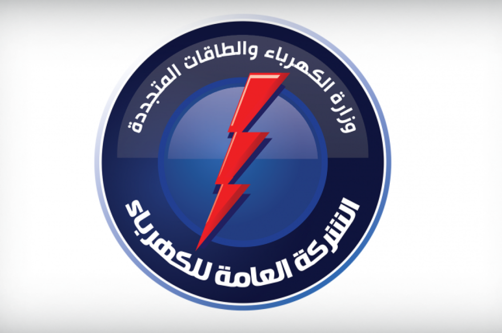 الكفرة: وزارة الصحة ترسل تجهيزات للمرافق الصحية بالمدينة