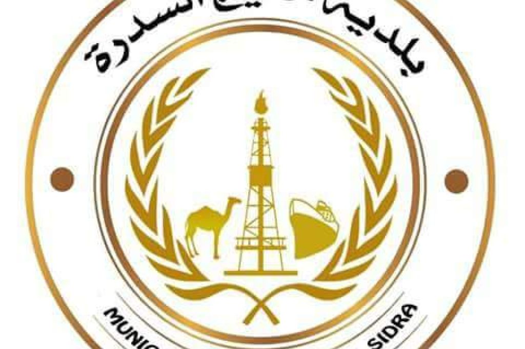 وزير الاقتصاد يزور مصراته ويبحث النهوض بالقطاع الصناعي والتجاري بالمدينة