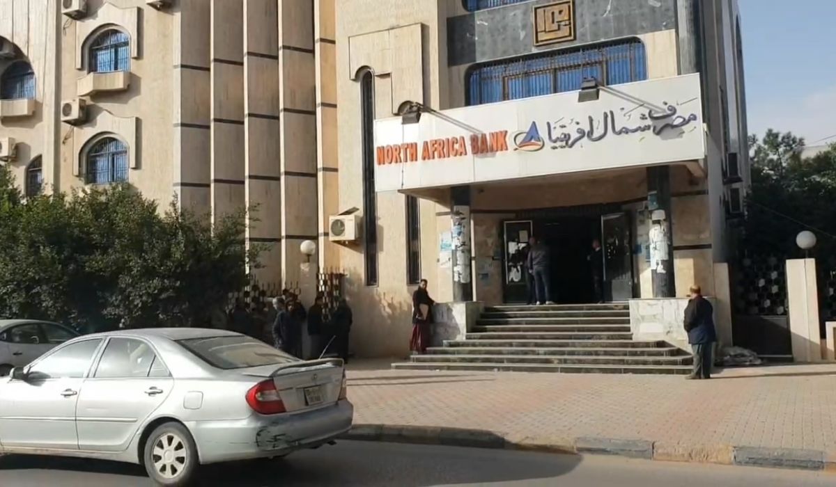 مصرف شمال أفريقيا يعلن عودة المقاصة الإلكترونية ومنظومة المرتبات
