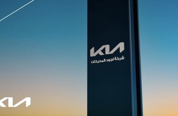 "الكبير" يبحث مع نظيره التونسي دعم الإنضمام لمنصة "بنى" للمدفوعات العربية ونظم التسويات والمدفوعات بين الدول الأفريقية