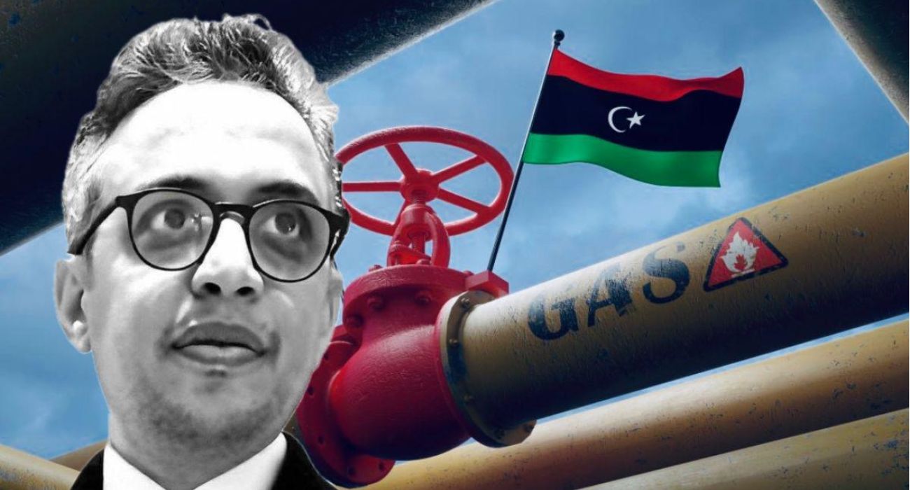 اجتماع بين المصرف المركزي ولجنة أزمة الوقود والغاز