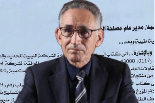 خاص.. مصادر لصدى: مجلس وزراء حكومة الوحدة خالف القوانين بتعديله الفقرة الأولى من المادة (15) من لائحة تأمين الحركة الملاحية من وإلى الموانئ البحرية