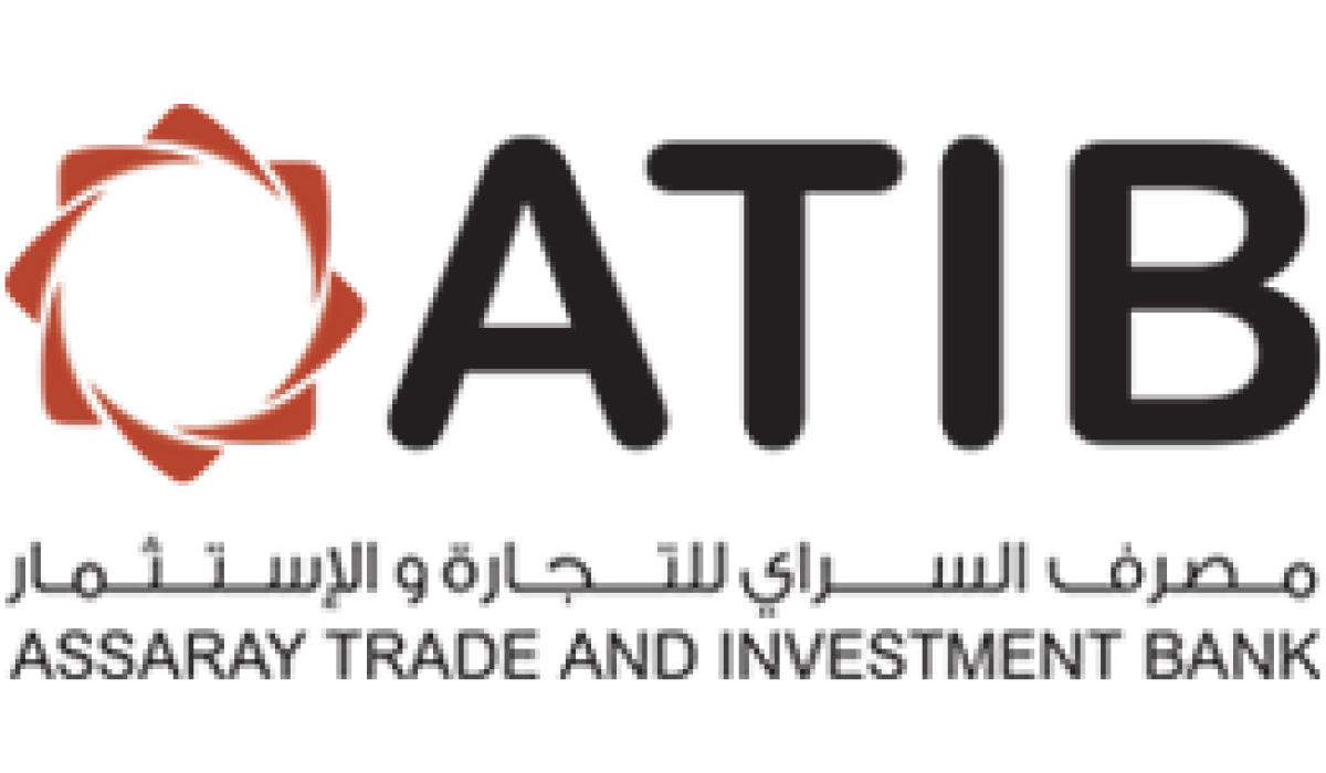 إدارة مصرف السراى للتجارة والإستثمار تقيم ورشة عمل حول" بطاقة تاجر