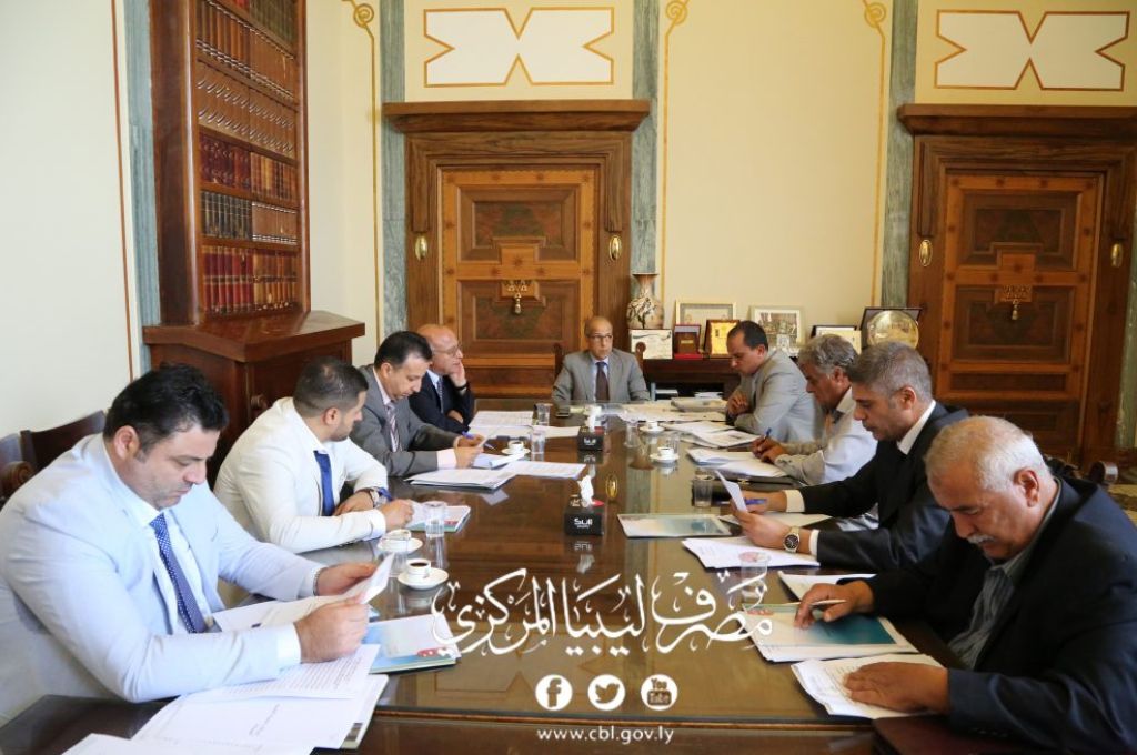 الاجتماع الثاني للجنة الوطنية لمكافحة غسل الأموال وتمويل الإرهاب