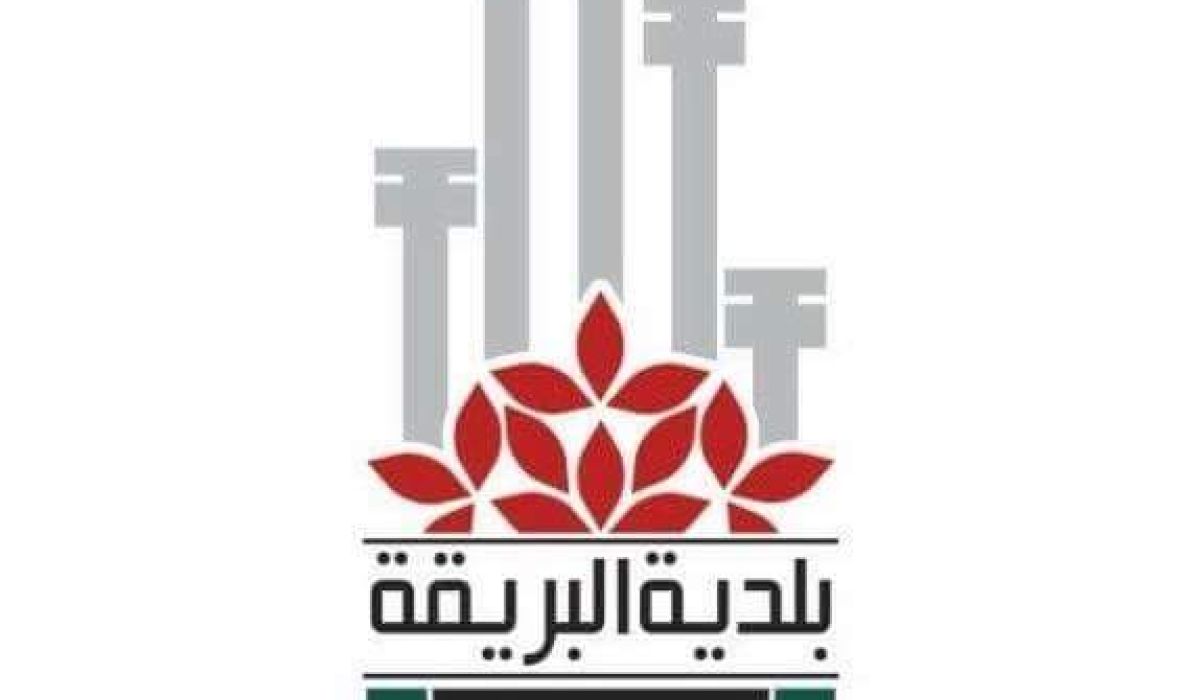الخدمات المالية بالبريقة تعمل على صرف مرتبات 5،6