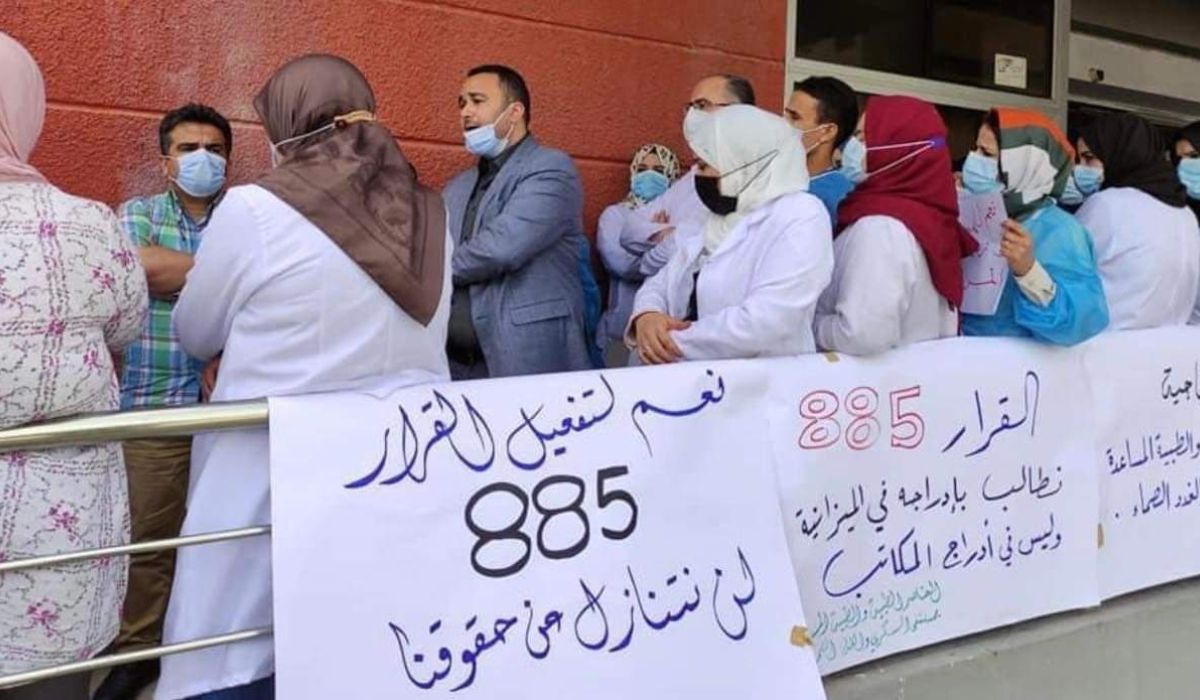 خاص.. نائب نقيب أطباء ليبيا: اعتصامنا لا زال مستمراً في ظل تجاهل تام من الحكومة لمطالبنا