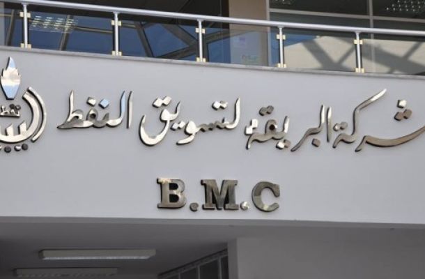 البريقة تقلص تحويلات الوقود الى الجنوب مخافةً من التهريب
