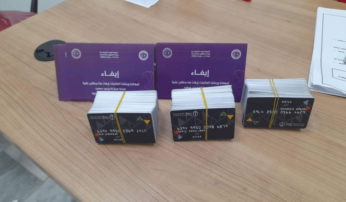 خاص.. مصدر لصدى يصرح بتفعيل بطاقات إيفاء