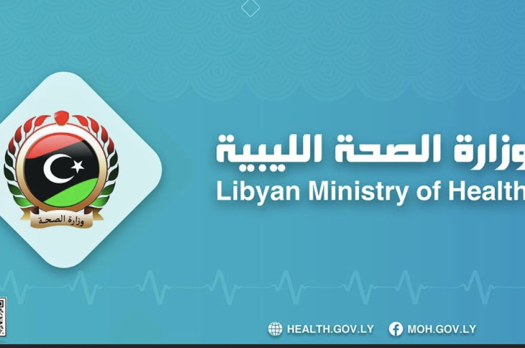وزارة الصحة تستلم المخصصات المالية لمكافآت الأطقم الطبية والطبية المساعدة