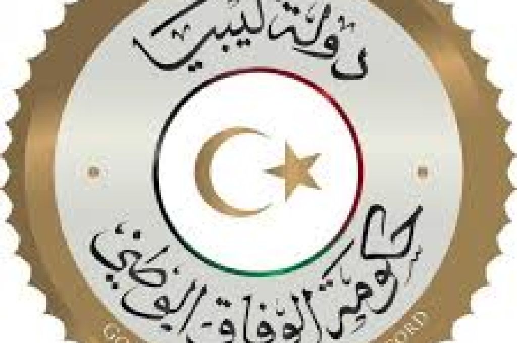 الرئاسي يعلن غداً عطلة رسمية بمناسبة عيد العمال