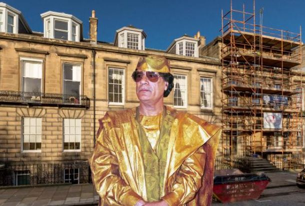 مستندات برسم تحصيل " أراءٌ متعارضة و مستقبل الدولة نحو المجهول "