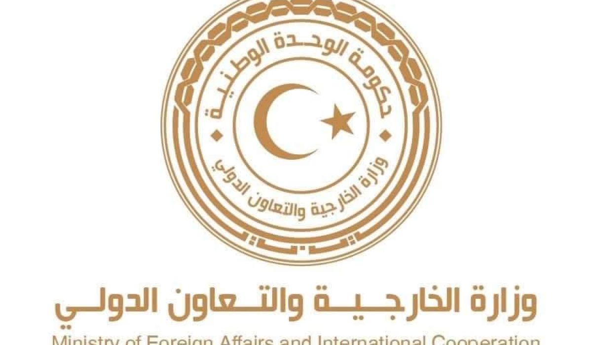 "الخارجية" تشارك في الاجتماع الافتراضي الوزاري بتنظيم الحكومة اليابانية