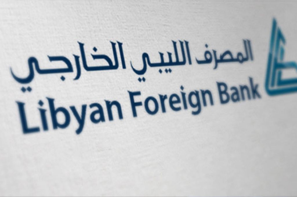 البراميل الليبية تعود إلى الأضواء في السوق العالمية للنفط
