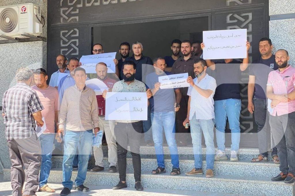 انطلاق فعاليات منتدى الحكم المحلي الليبي