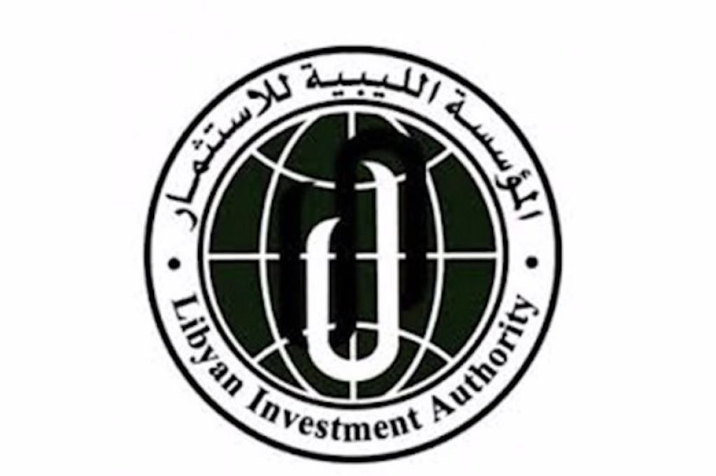 ليبيا تنظم رسميا لأكبر تجمع اقتصادي للتجارة الحرة بأفريقيا خلال القمة الـ 20 لتجمع الكوميسا