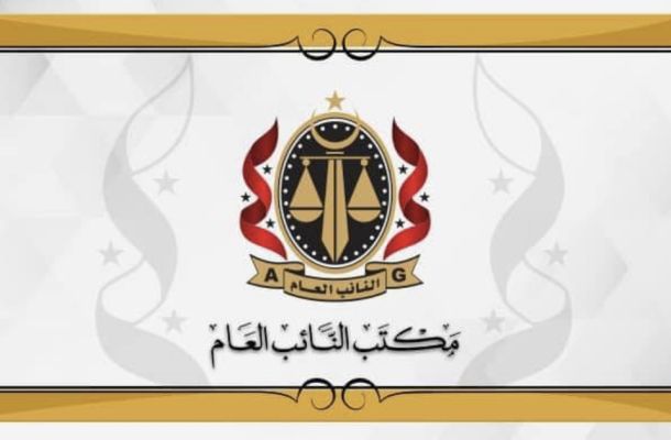 الكهرباء بالحكومة الليبية: سيتم خلال الأيام القليلة القادمة شحن مخزون المتكاثف عبر مينائي السدرة - الزويتينة