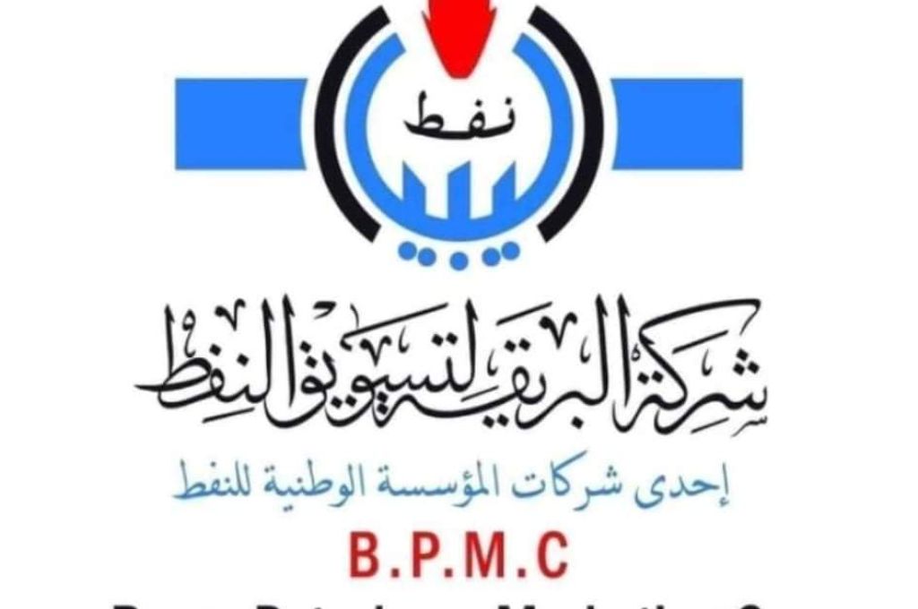فريق مشروع السيولة بالمصرف المركزي يؤكد استمراره في إرسال شحنات إضافية لبعض المصارف..ويتوجه بالشكر لعدد من المسؤولين بها