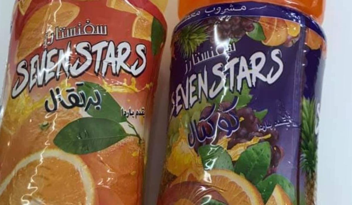 مركز الرقابة على الأغذية والأدوية يرفض شحنة عصير غير مطابقة للمواصفات