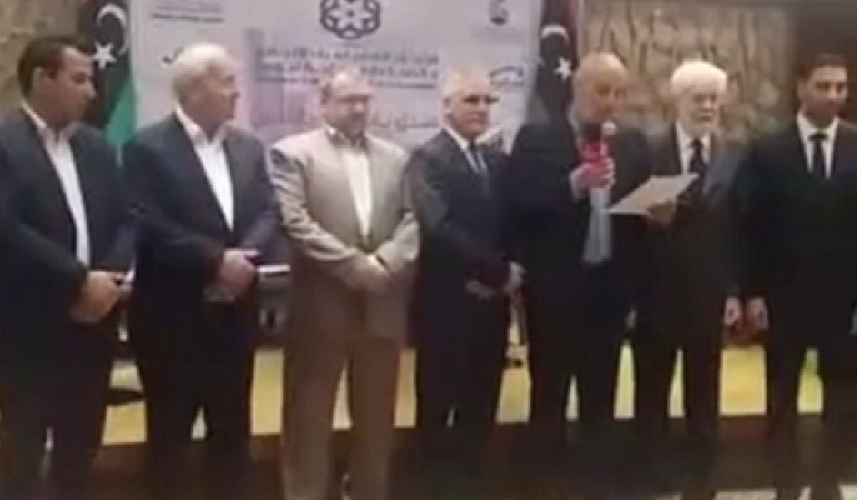 وزارة الاقتصاد والصناعة تنظم ملتقى الكيانات الاقتصادية الليبية