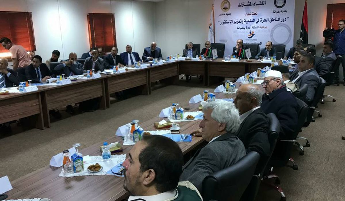 غدامس ومصراته تبحثان إقامة منطقة حرة بغدامس لتعزيز التنمية والاستقرار