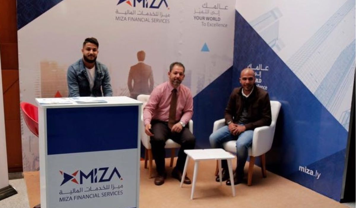 المنتدى الاقتصادي العالمي يختار شركة ميزا الليبية للخدمات المالية كواحدة من أفضل 100 شركة عربية ناشئة
