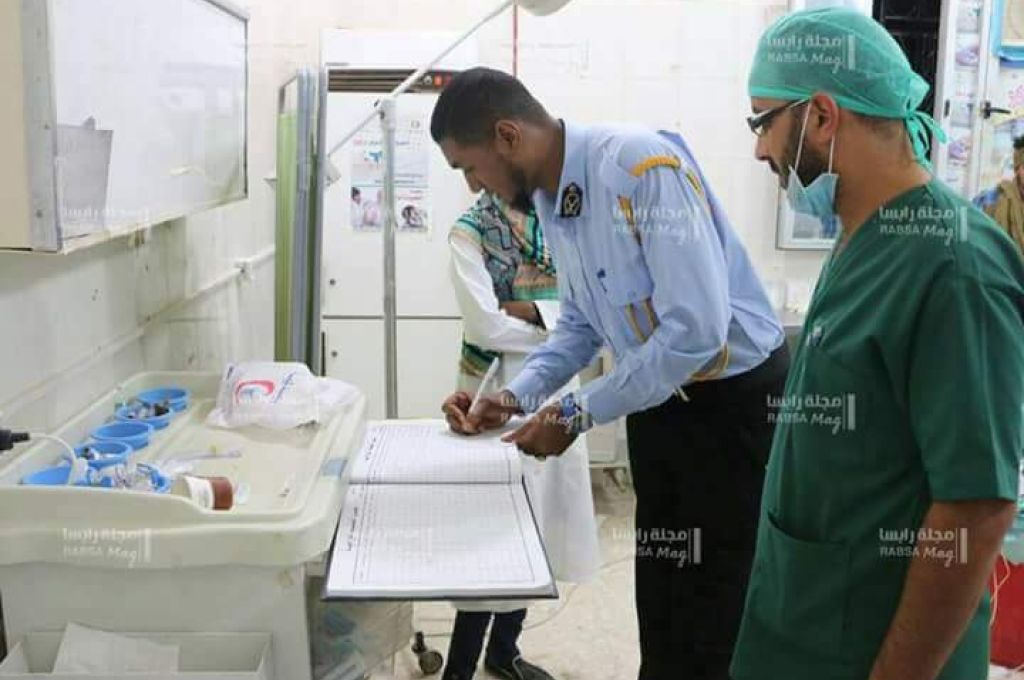 صندوق الضمان الاجتماعي ينظم دورة لموظفي مكتب وزارة التخطيط بسبها