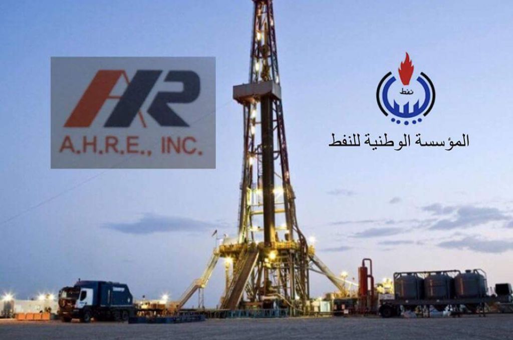 المجلس الرئاسي يصدر قرارا بشأن تحديد سعر الصرف لمرتبات العاملين بالخارج