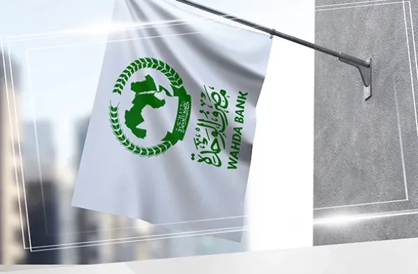 خاص.. "الحاراتي" يصرح حيال إعلان مؤسسة النفط عن أنها تعمل على حفر آبار نفطية جديدة وصيانات أخرى