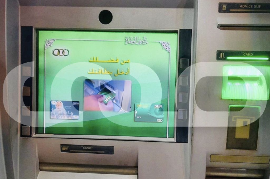 "الدبيبة" يتحدث عن مواضيع هامة تخص سعر الصرف.. وقيمة الراتب التي يجب أن يتحصل عليها كل ليبي