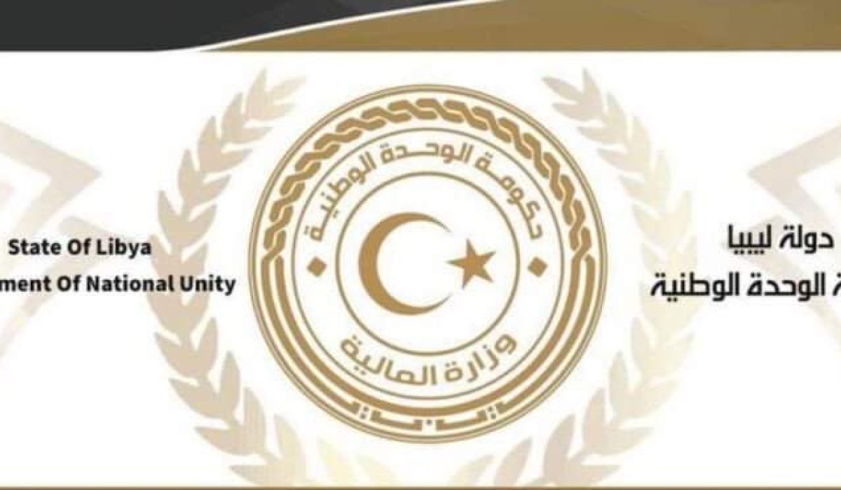 "المالية" تُدين أعمال الشغب والتخريب والحرق التي تعرض لها مبنى مراقبة الخدمات المالية سبها