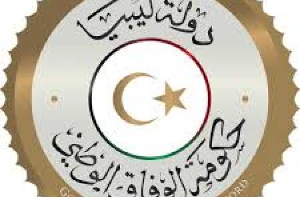 ضبط كمية كبيرة من الوقود مهربه من ليبيا