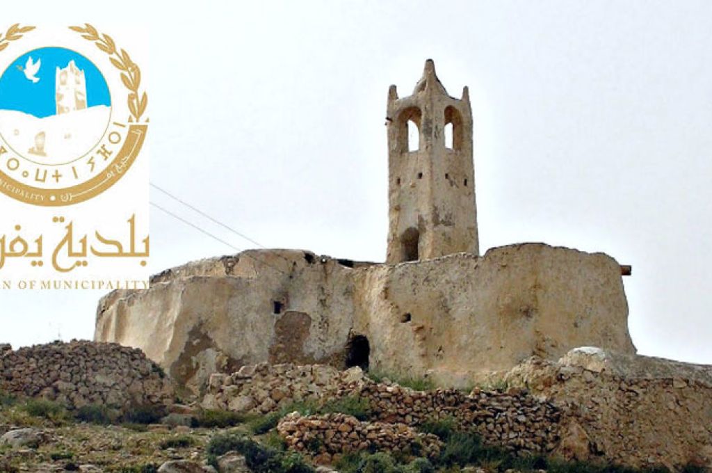 موقع فرنسي : الأموال الليبية ملفا ملغما وقضية الصراع الراهن