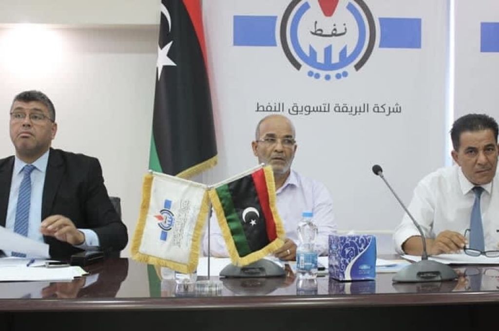 بيان المركزي يفصح عن الإجمالي لوزارة الاقتصاد والتجارة