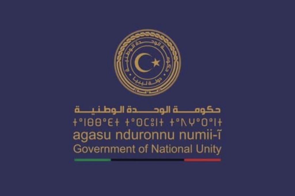 المنقوش تؤكد مناقشة عودة السفارة الكويتية وعودة الخطوط الجوية بين البلدين