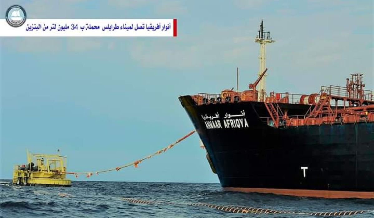 ميناء طرابلس البحري يستقبل 34 مليون لتر من البنزين