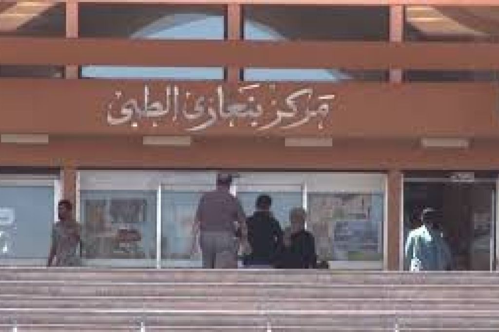 359 عضو من جمعية التمريض الأوغندية في انتظار إتمام إجراءات التعاقد مع مركز بنغازي الطبي