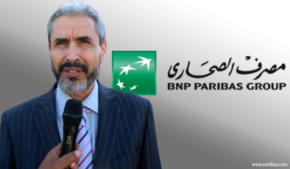 الناطق باسم قوة الردع يؤكد لصدى الإفراج عن مدير مصرف الصحاري "أبو بكر الودان"
