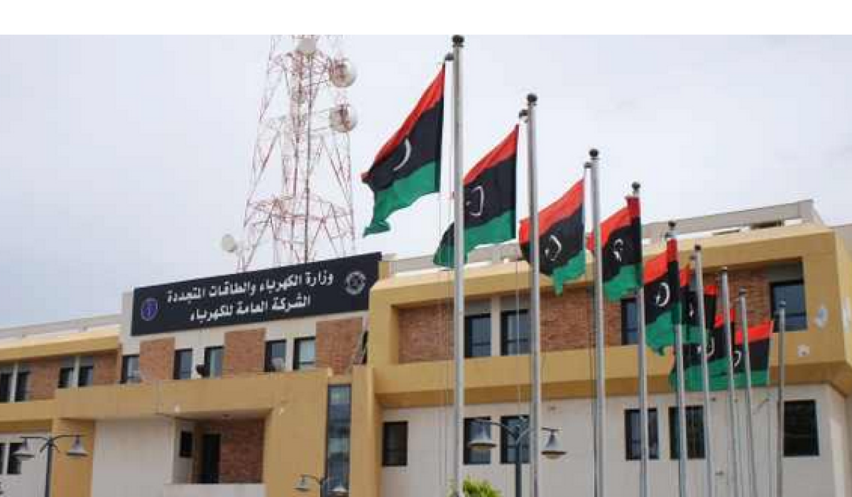 العامة للكهرباء تؤكد اعادة التغذية الكهربائية لمدينة زليتن
