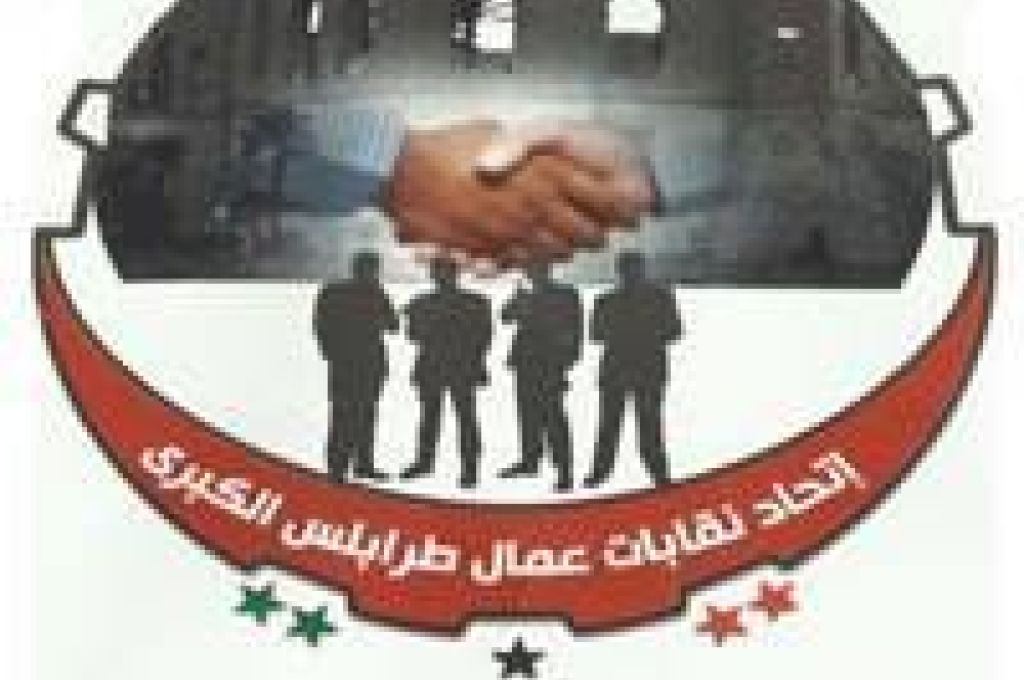 المهدي الأمين يلتقي اتحاد طلبة جامعة طرابلس