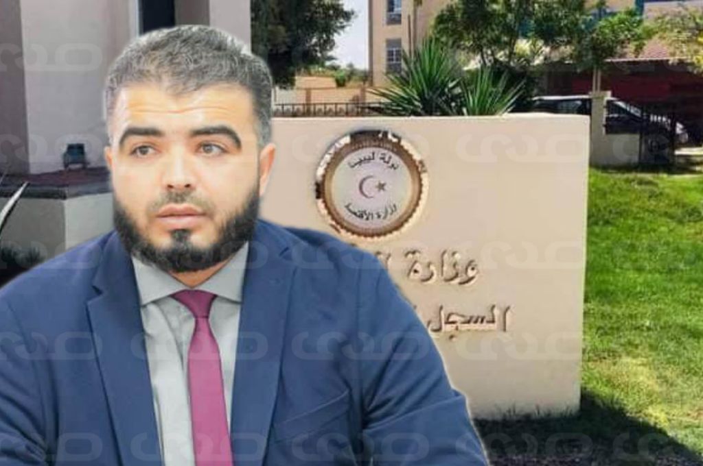 خاص.. "الطويبي" تقوم برفع طعن ضد قرار مجلس النواب بشأن فرض رسم على بيع النقد الأجنبي