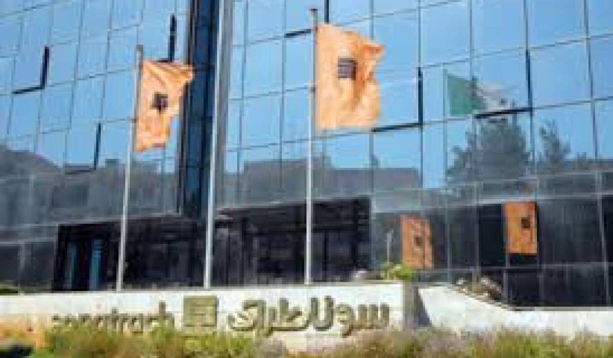 إتفاقية بين الجزائر وليبيا لإدارة الحقول المشتركة على الحدود