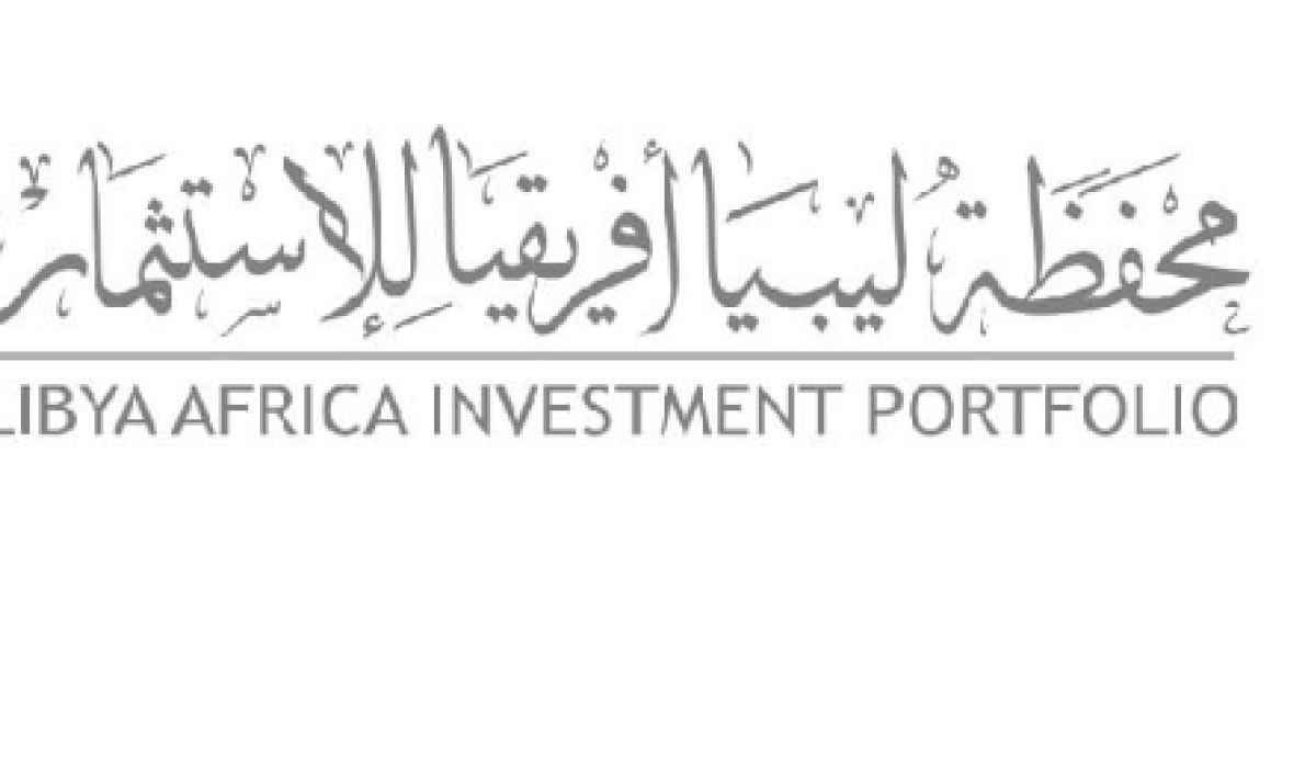 محفظة ليبيا أفريقيا للاستثمار تنفي الأخبار المتداولة حول اختفاء 26 مليون دولار من أموالها