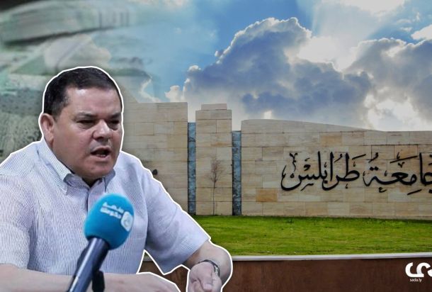 نوفا: القابضة الاتصالات تجمد عقود قد أبرمت فيما سبق مع شركات دولية