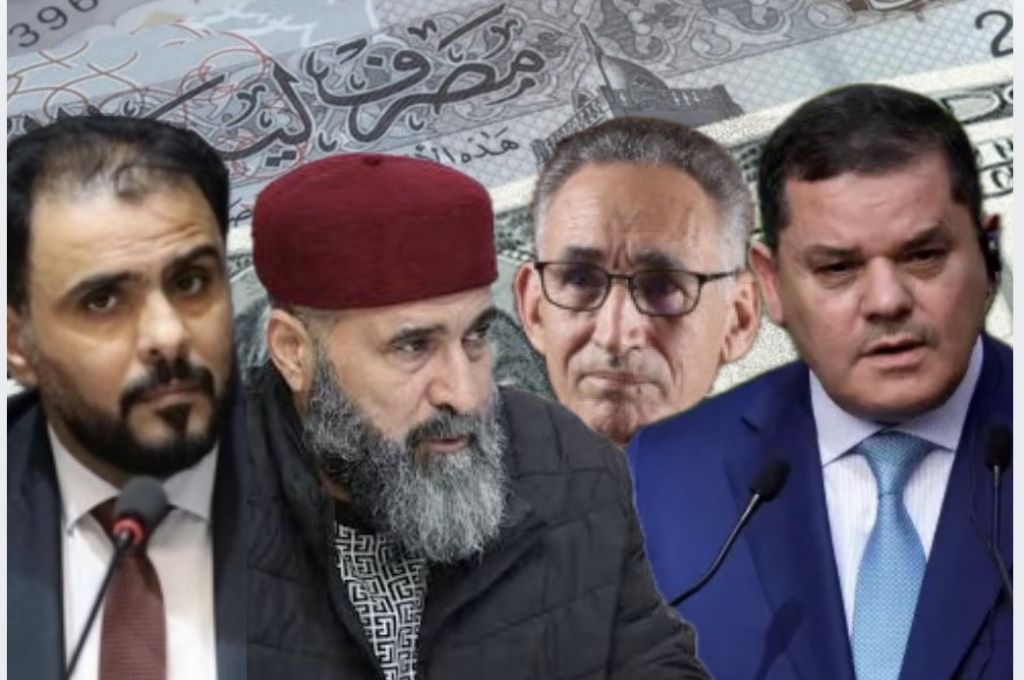 خاص.. المركزي: عملية الحجز عبر منصة الاعتماد تسير بشكل ممتاز وبتكلفة إضافية للحجوزات التي تم الموافقة عليها تفوق مليار دولار