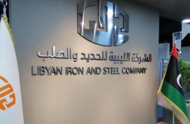مصرف شمال أفريقيا يعلن عودة المقاصة الإلكترونية ومنظومة المرتبات