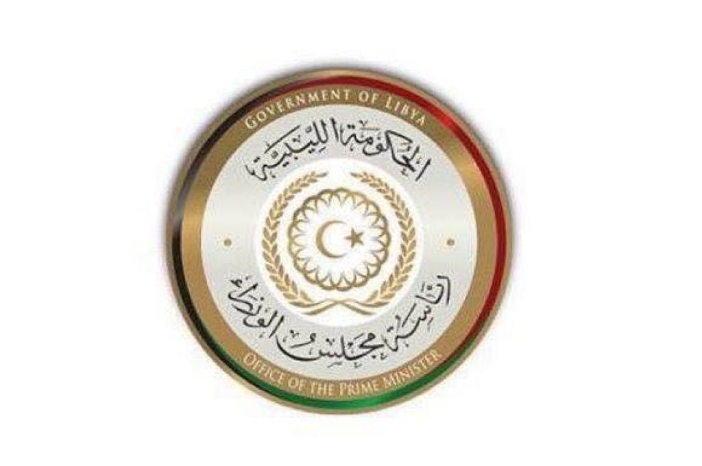 عودة الشركة الاسبانية لملعب النهر الصناعي