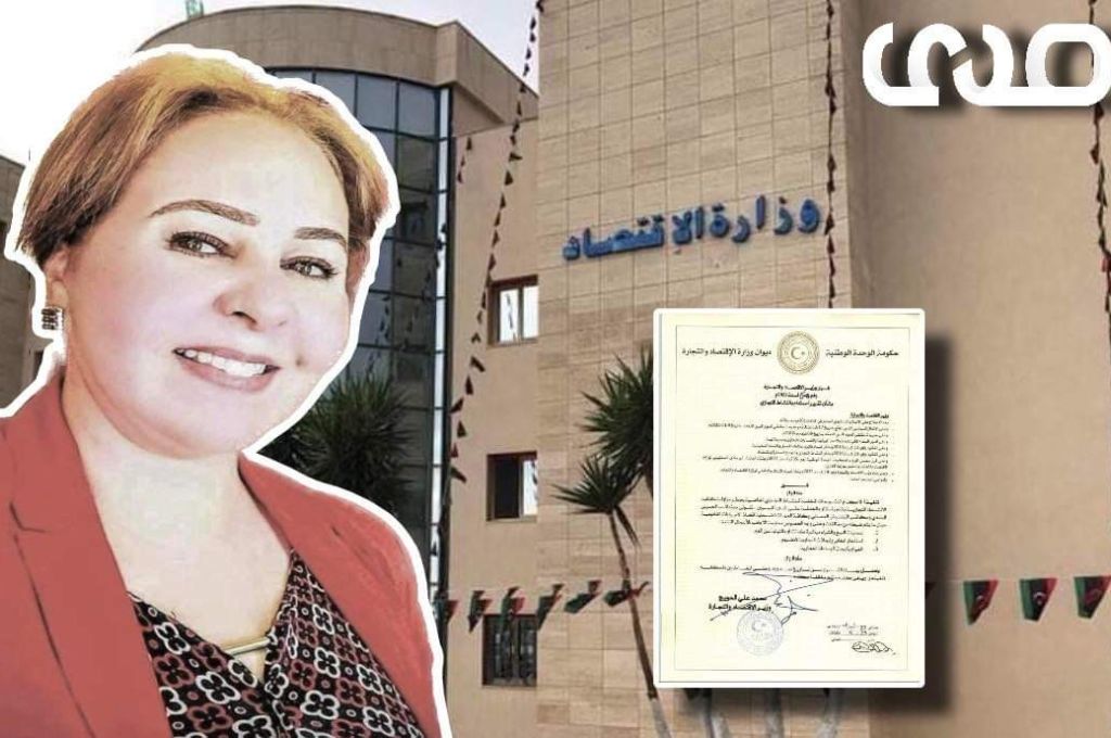 "إدريس الشريف" يكتب: الشفافية المالية في ليبيا بين الحقيقة والوهم!!