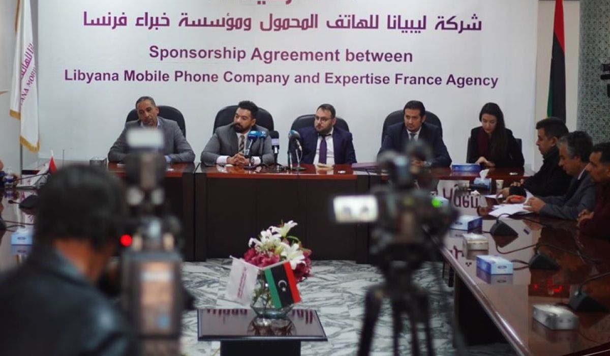 توقيع مذكرة تفاهم بين شركة ليبيانا و منظمة خبراء فرنسا لإطلاق حاضنة لرواد الأعمال الليبيين